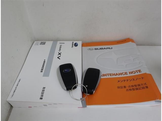 ＸＶ アドバンス　４ＷＤ　フルセグ　メモリーナビ　ＤＶＤ再生　ミュージックプレイヤー接続可　バックカメラ　衝突被害軽減システム　ＥＴＣ　ドラレコ　ＬＥＤヘッドランプ（39枚目）