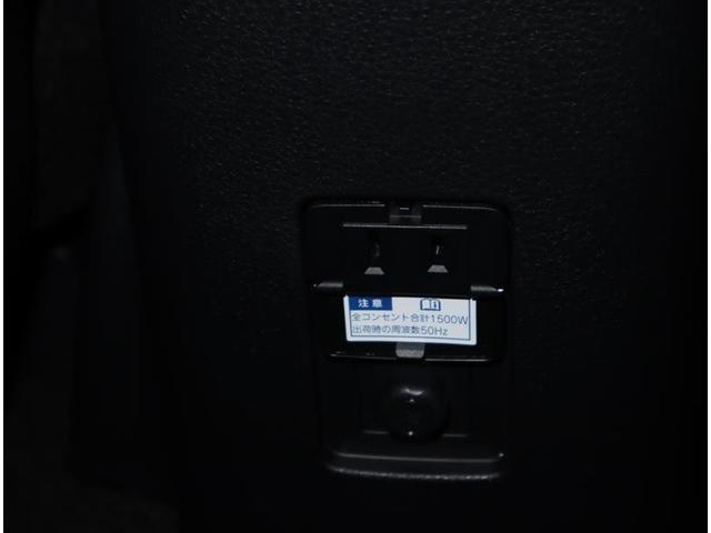 アクア Ｚ　フルセグ　ミュージックプレイヤー接続可　バックカメラ　衝突被害軽減システム　ＥＴＣ　ＬＥＤヘッドランプ　ワンオーナー　記録簿（7枚目）