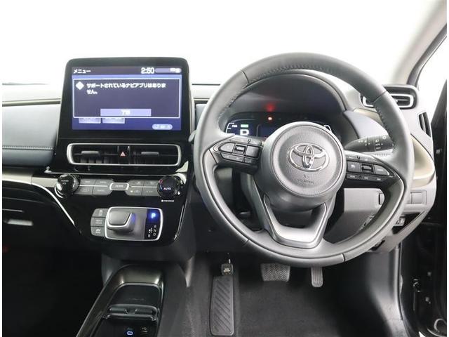 アクア Ｚ　フルセグ　ミュージックプレイヤー接続可　バックカメラ　衝突被害軽減システム　ＥＴＣ　ＬＥＤヘッドランプ　ワンオーナー　記録簿（8枚目）