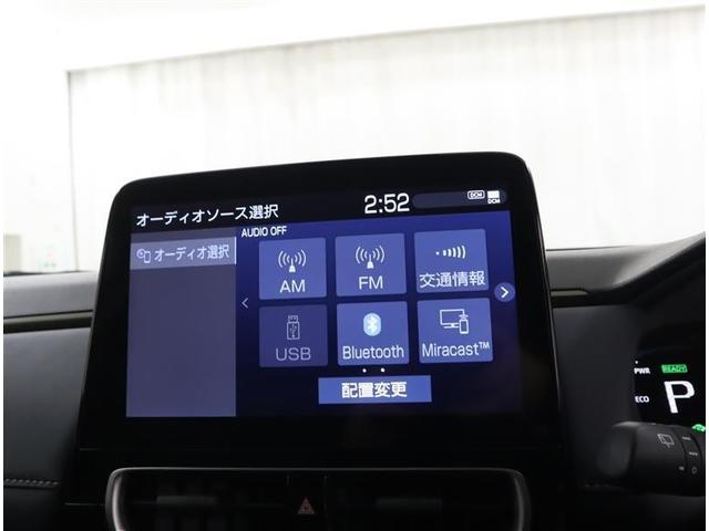 アクア Ｚ　フルセグ　ミュージックプレイヤー接続可　バックカメラ　衝突被害軽減システム　ＥＴＣ　ＬＥＤヘッドランプ　ワンオーナー　記録簿（12枚目）