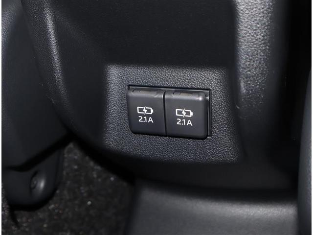 ライズ Z フルセグ メモリーナビ DVD再生 ミュージックプレイヤー接続可 バックカメラ 衝突被害軽減システム ETC LEDヘッドランプ ワンオーナー 記録簿(7枚目)