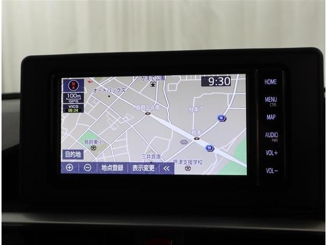 ライズ Z フルセグ メモリーナビ DVD再生 ミュージックプレイヤー接続可 バックカメラ 衝突被害軽減システム ETC LEDヘッドランプ ワンオーナー 記録簿(10枚目)