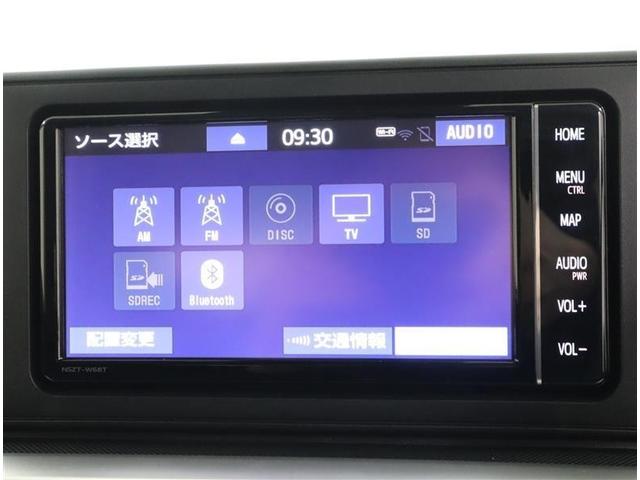 ライズ Z フルセグ メモリーナビ DVD再生 ミュージックプレイヤー接続可 バックカメラ 衝突被害軽減システム ETC LEDヘッドランプ ワンオーナー 記録簿(11枚目)