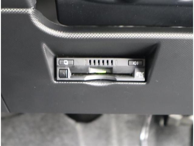 ライズ Z フルセグ メモリーナビ DVD再生 ミュージックプレイヤー接続可 バックカメラ 衝突被害軽減システム ETC LEDヘッドランプ ワンオーナー 記録簿(26枚目)