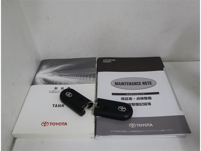 タンク Ｇ　Ｓ　フルセグ　メモリーナビ　ＤＶＤ再生　ミュージックプレイヤー接続可　バックカメラ　衝突被害軽減システム　ＥＴＣ　両側電動スライド　記録簿　アイドリングストップ（33枚目）