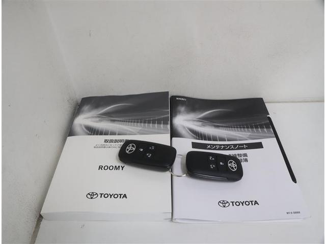 ルーミー カスタムＧ　フルセグ　ミュージックプレイヤー接続可　バックカメラ　衝突被害軽減システム　ＥＴＣ　両側電動スライド　ＬＥＤヘッドランプ　ワンオーナー　アイドリングストップ（32枚目）