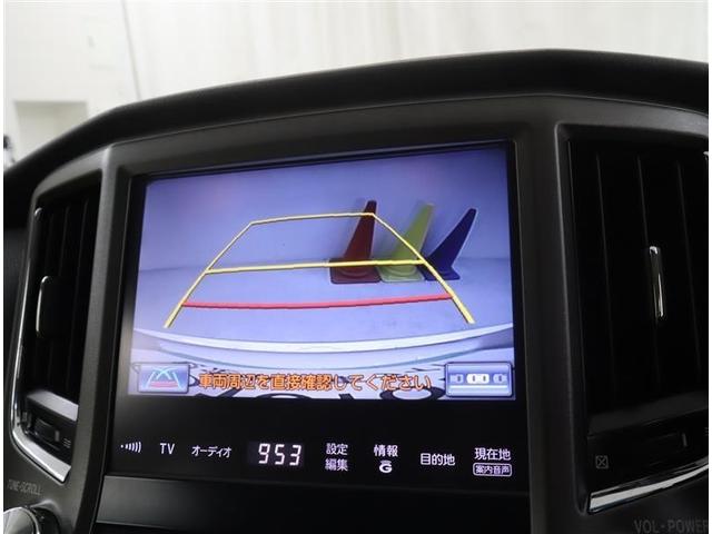 �o�b�N���j�^�[�ň��S�ł��B