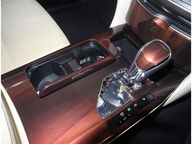 �g���₷���ʒu�ɃV�t�g���o�[�ł��B