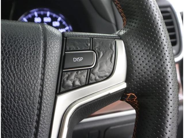 �e��؂�ւ��X�C�b�`�ɂđ���ł��܂��B