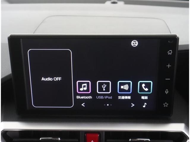 �a�����������������ڑ����\�ł��B���y���y���߂܂��B