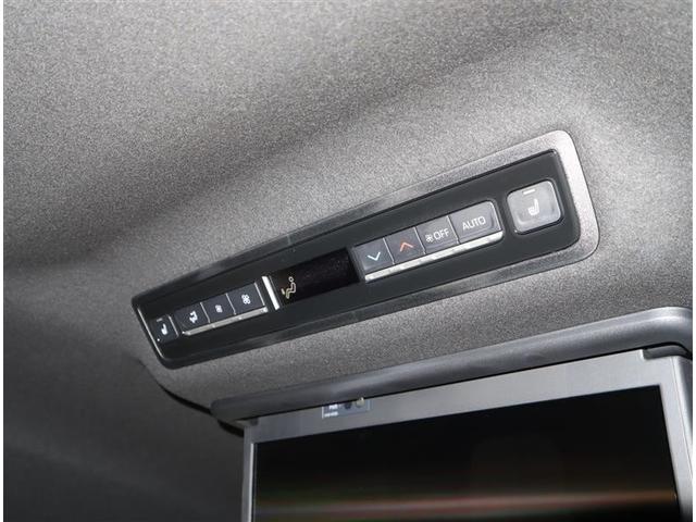 ヴォクシー Ｓ－Ｚ　フルセグ　メモリーナビ　ミュージックプレイヤー接続可　後席モニター　バックカメラ　衝突被害軽減システム　ＥＴＣ　両側電動スライド　ＬＥＤヘッドランプ　乗車定員７人　３列シート　ワンオーナー　記録簿（10枚目）