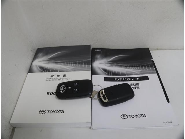 ルーミー Ｇ　フルセグ　メモリーナビ　ＤＶＤ再生　ミュージックプレイヤー接続可　バックカメラ　衝突被害軽減システム　ＥＴＣ　ドラレコ　両側電動スライド　ＬＥＤヘッドランプ　ワンオーナー　記録簿　アイドリングストップ（30枚目）