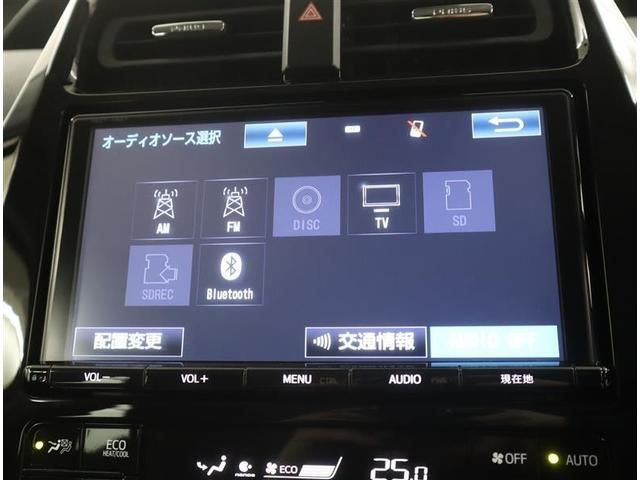 プリウス Ｓセーフティプラス　フルセグ　メモリーナビ　ＤＶＤ再生　ミュージックプレイヤー接続可　バックカメラ　衝突被害軽減システム　ＥＴＣ　ドラレコ　ＬＥＤヘッドランプ　記録簿（12枚目）