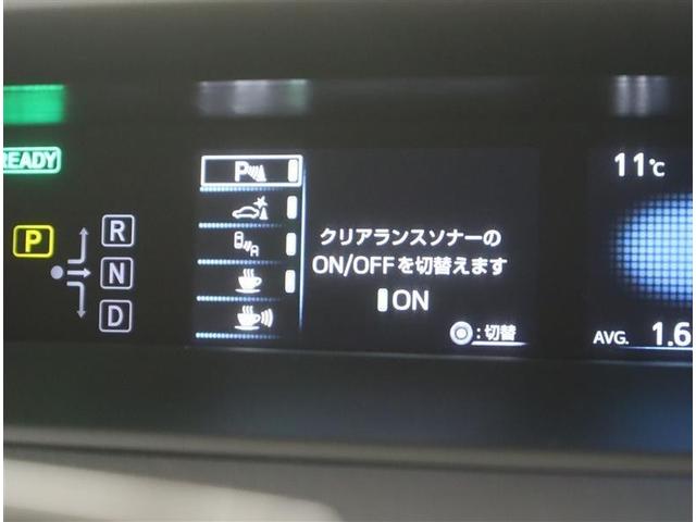 プリウス Ｓセーフティプラス　フルセグ　メモリーナビ　ＤＶＤ再生　ミュージックプレイヤー接続可　バックカメラ　衝突被害軽減システム　ＥＴＣ　ドラレコ　ＬＥＤヘッドランプ　記録簿（25枚目）