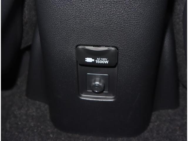 アクア Ｚ　フルセグ　メモリーナビ　ミュージックプレイヤー接続可　バックカメラ　衝突被害軽減システム　ＥＴＣ　ＬＥＤヘッドランプ　ワンオーナー（9枚目）