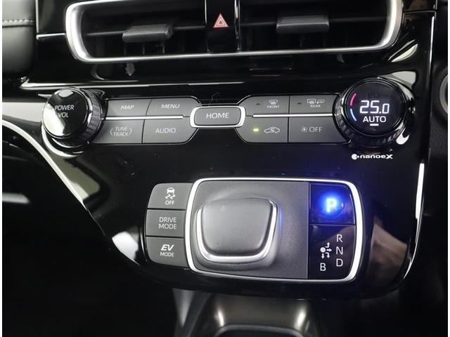 アクア Ｚ　フルセグ　メモリーナビ　ミュージックプレイヤー接続可　バックカメラ　衝突被害軽減システム　ＥＴＣ　ＬＥＤヘッドランプ　ワンオーナー（15枚目）