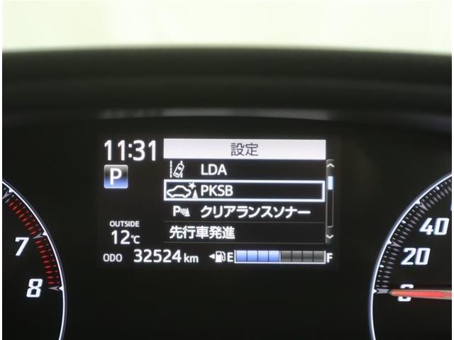 シエンタ Ｇ　クエロ　フルセグ　メモリーナビ　ＤＶＤ再生　ミュージックプレイヤー接続可　バックカメラ　衝突被害軽減システム　ＥＴＣ　両側電動スライド　ＬＥＤヘッドランプ　ウオークスルー　乗車定員７人　３列シート（23枚目）