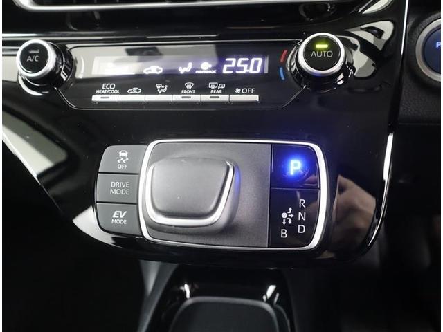 アクア Ｇ　フルセグ　ミュージックプレイヤー接続可　バックカメラ　衝突被害軽減システム　ＥＴＣ　ドラレコ　ＬＥＤヘッドランプ　ワンオーナー　記録簿（15枚目）