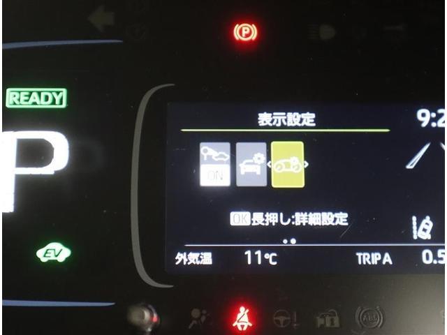 アクア Ｇ　フルセグ　ミュージックプレイヤー接続可　バックカメラ　衝突被害軽減システム　ＥＴＣ　ドラレコ　ＬＥＤヘッドランプ　ワンオーナー　記録簿（25枚目）