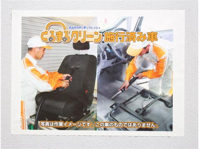ハイブリッドV フルセグメモリーナビ(33枚目)