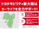 Ｇ　Ｚパッケージ　４ＷＤ　フルセグ　メモリーナビ　ＤＶＤ再生　ミュージックプレイヤー接続可　バックカメラ　衝突被害軽減システム　ＥＴＣ　ＬＥＤヘッドランプ　ワンオーナー（48枚目）