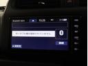 Bluetooth搭載でハンズフリー機能が使えます。