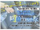 安心してお車をご覧いただくために当店の展示車はシート、ドアノブ、ハンドル、シフトレバー等きっちりと除菌処理を行います♪ご来店の際はスタッフにお申し付けください♪