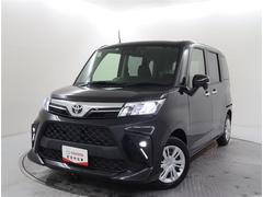 ���ҤǤϡ����٣��ܣ�������塦ʼ�ˡ����ԡ����ɡ����졦�²λ��ˤ����ǡ�����Ź�ˤ�긽�֤γ�ǧ�������Ϥ����Ǥ��뤪���ͤ������¤餻��ĺ���ޤ����ޤ�ž�䡦͢����Ū��Ʊ�ȼ��ͤؤ�����ϹԤäƤ���ޤ��� 2