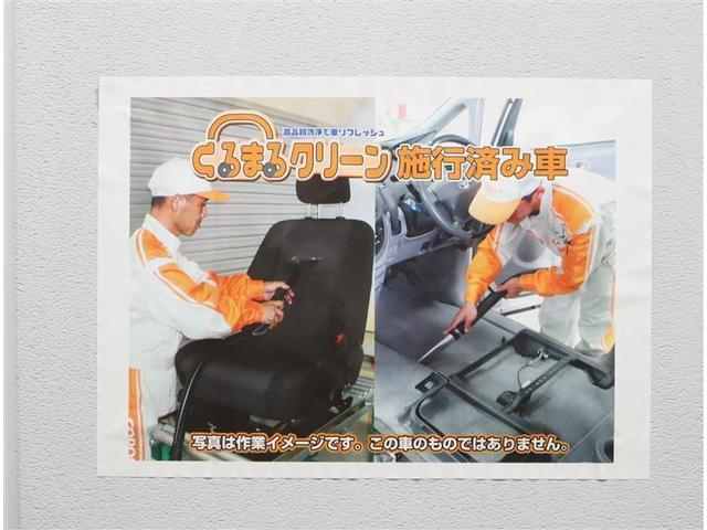 G フルセグ DVD再生 バックカメラ 衝突被害軽減システム ETC ドラレコ 両側電動スライド LEDヘッドランプ ウオークスルー 乗車定員7人 3列シート ワンオーナー 記録簿 アイドリングストップ(20枚目)