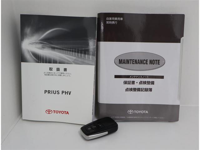 Aレザーパッケージ 革シート フルセグ メモリーナビ ミュージックプレイヤー接続可 バックカメラ 衝突被害軽減システム ETC LEDヘッドランプ ワンオーナー 記録簿(19枚目)