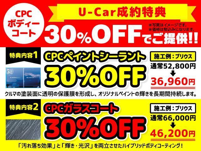 ライズ Ｇ　ワンセグＴＶ　メモリーナビ　ミュージックプレイヤー接続可　バックカメラ　衝突被害軽減システム　ＥＴＣ　ドラレコ　ＬＥＤヘッドランプ　ワンオーナー　記録簿　アイドリングストップ（36枚目）