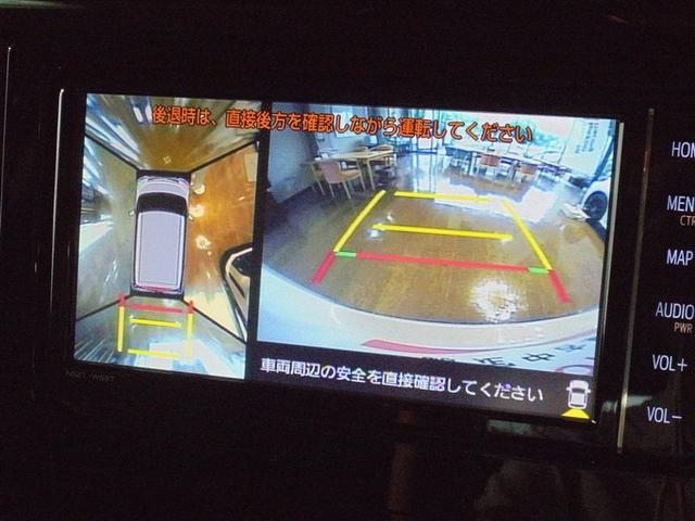ルーミー カスタムＧ　ワンオーナー　フルセグ　メモリーナビ　ＤＶＤ再生　Ｂｌｕｅｔｏｏｔｈオーディオ　バックカメラ　衝突被害軽減システム　ＥＴＣ　両側電動スライド　ＬＥＤヘッドランプ　記録簿　アイドリングストップ（12枚目）