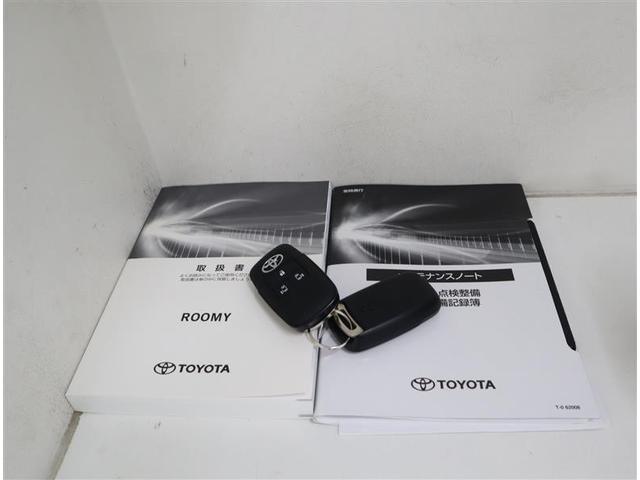 ルーミー カスタムＧ　ワンオーナー　フルセグ　メモリーナビ　ＤＶＤ再生　Ｂｌｕｅｔｏｏｔｈオーディオ　バックカメラ　衝突被害軽減システム　ＥＴＣ　両側電動スライド　ＬＥＤヘッドランプ　記録簿　アイドリングストップ（33枚目）