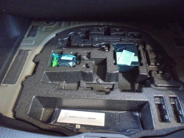 クラウンクロスオーバー ＲＳアドバンスド　ワンオーナー　衝突軽減ブレーキ　革シート　サンルーフ　４ＷＤ　フルセグ　メモリーナビ　Ｂｌｕｅｔｏｏｔｈオーディオ　パノラミックビューモニター　ＥＴＣ　ドライブレコーダー　ＬＥＤヘッドランプ（10枚目）