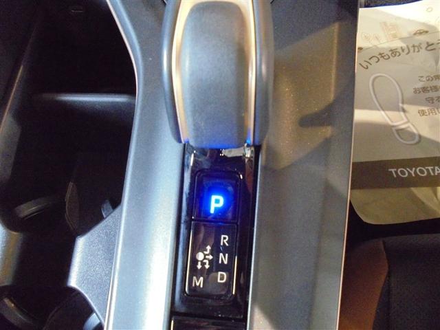 クラウンクロスオーバー ＲＳアドバンスド　ワンオーナー　衝突軽減ブレーキ　革シート　サンルーフ　４ＷＤ　フルセグ　メモリーナビ　Ｂｌｕｅｔｏｏｔｈオーディオ　パノラミックビューモニター　ＥＴＣ　ドライブレコーダー　ＬＥＤヘッドランプ（20枚目）