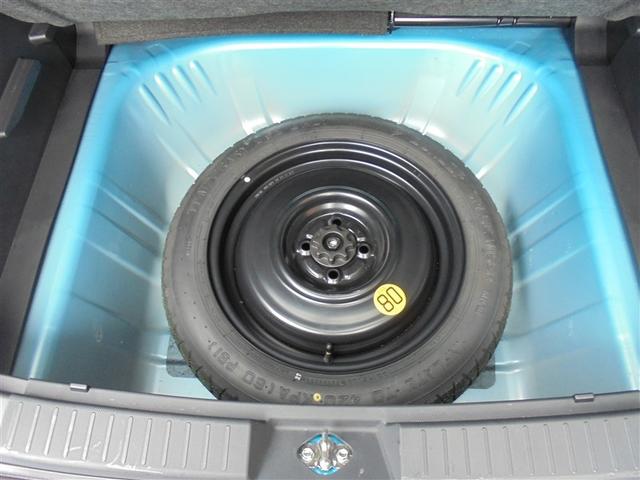 ライズ Ｇ　ワンオーナー　フルセグ　メモリーナビ　ＤＶＤ再生　Ｂｌｕｅｔｏｏｔｈオーディオ　パノラミックビューモニター　衝突被害軽減システム　ＥＴＣ　ＬＥＤヘッドランプ　記録簿　アイドリングストップ（10枚目）