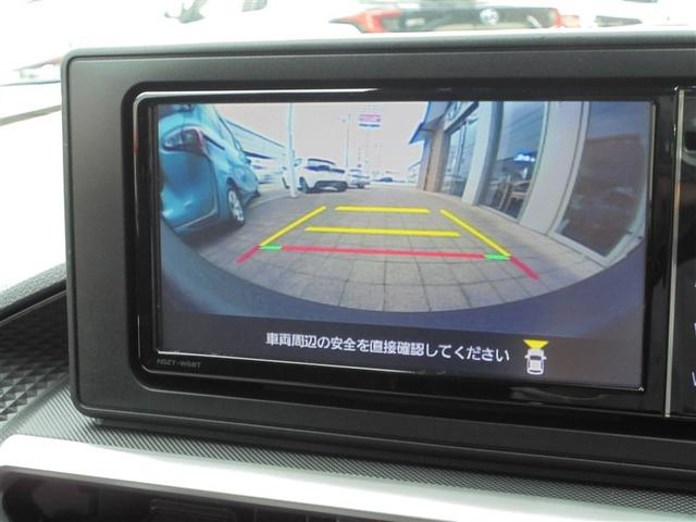 ライズ Ｇ　ワンオーナー　フルセグ　メモリーナビ　ＤＶＤ再生　Ｂｌｕｅｔｏｏｔｈオーディオ　パノラミックビューモニター　衝突被害軽減システム　ＥＴＣ　ＬＥＤヘッドランプ　記録簿　アイドリングストップ（14枚目）