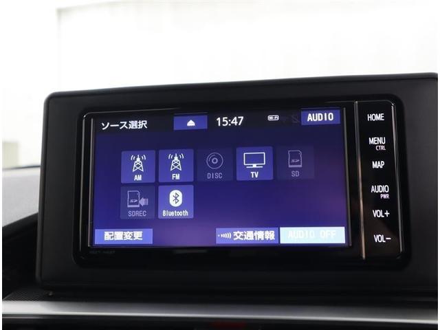 ライズ Ｇ　ワンオーナー　フルセグ　メモリーナビ　ＤＶＤ再生　Ｂｌｕｅｔｏｏｔｈオーディオ　パノラミックビューモニター　衝突被害軽減システム　ＥＴＣ　ＬＥＤヘッドランプ　記録簿　アイドリングストップ（16枚目）