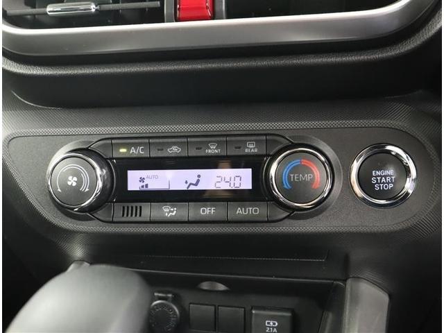 ライズ Ｇ　ワンオーナー　フルセグ　メモリーナビ　ＤＶＤ再生　Ｂｌｕｅｔｏｏｔｈオーディオ　パノラミックビューモニター　衝突被害軽減システム　ＥＴＣ　ＬＥＤヘッドランプ　記録簿　アイドリングストップ（19枚目）