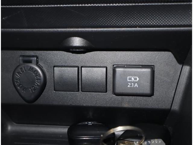 ライズ Ｇ　ワンオーナー　フルセグ　メモリーナビ　ＤＶＤ再生　Ｂｌｕｅｔｏｏｔｈオーディオ　パノラミックビューモニター　衝突被害軽減システム　ＥＴＣ　ＬＥＤヘッドランプ　記録簿　アイドリングストップ（20枚目）