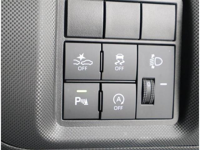 ライズ Ｇ　ワンオーナー　フルセグ　メモリーナビ　ＤＶＤ再生　Ｂｌｕｅｔｏｏｔｈオーディオ　パノラミックビューモニター　衝突被害軽減システム　ＥＴＣ　ＬＥＤヘッドランプ　記録簿　アイドリングストップ（24枚目）