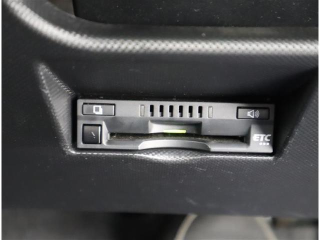 ライズ Ｇ　ワンオーナー　フルセグ　メモリーナビ　ＤＶＤ再生　Ｂｌｕｅｔｏｏｔｈオーディオ　パノラミックビューモニター　衝突被害軽減システム　ＥＴＣ　ＬＥＤヘッドランプ　記録簿　アイドリングストップ（25枚目）