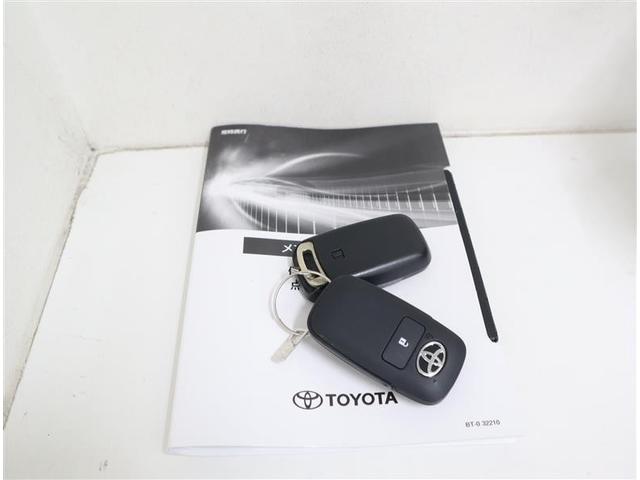 ライズ Ｇ　ワンオーナー　フルセグ　メモリーナビ　ＤＶＤ再生　Ｂｌｕｅｔｏｏｔｈオーディオ　パノラミックビューモニター　衝突被害軽減システム　ＥＴＣ　ＬＥＤヘッドランプ　記録簿　アイドリングストップ（34枚目）