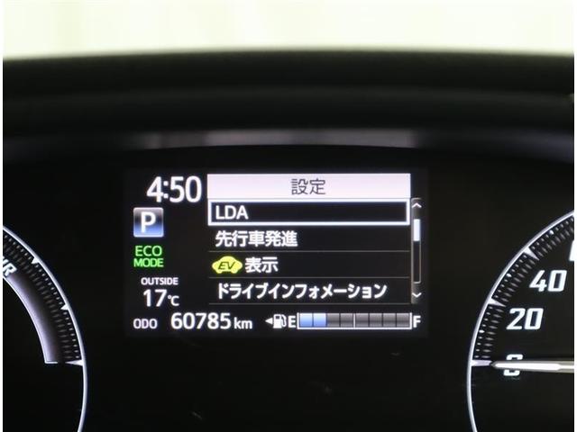 シエンタ ハイブリッドＧ　ワンオーナー　衝突軽減ブレーキ　フルセグ　メモリーナビ　ＤＶＤ再生　Ｂｌｕｅｔｏｏｔｈオーディオ　バックカメラ　ＥＴＣ　両側電動スライド　ＬＥＤヘッドランプ　ウオークスルー　３列シート　フルエアロ（21枚目）