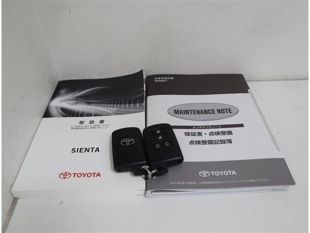 シエンタ ハイブリッドＧ　ワンオーナー　衝突軽減ブレーキ　フルセグ　メモリーナビ　ＤＶＤ再生　Ｂｌｕｅｔｏｏｔｈオーディオ　バックカメラ　ＥＴＣ　両側電動スライド　ＬＥＤヘッドランプ　ウオークスルー　３列シート　フルエアロ（34枚目）