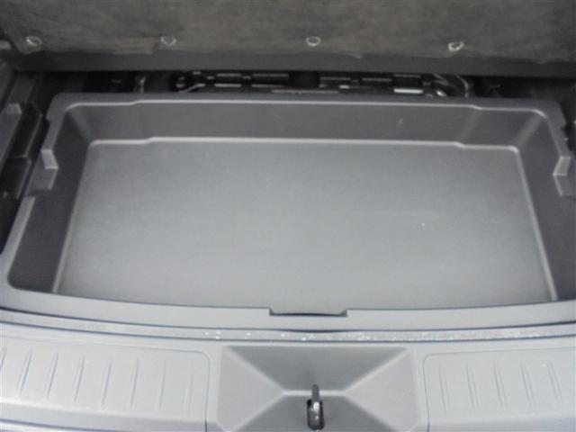 ハリアー G ワンオーナー 衝突軽減ブレーキ レーダークルーズコントロール フルセグ メモリーナビ Bluetoothオーディオ ミュージックプレイヤー接続可 バックカメラ ETC ドラレコ LEDヘッドランプ(12枚目)