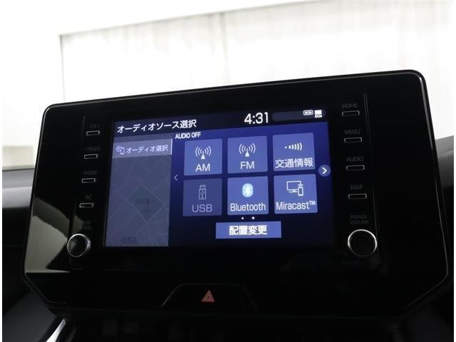 ハリアー G ワンオーナー 衝突軽減ブレーキ レーダークルーズコントロール フルセグ メモリーナビ Bluetoothオーディオ ミュージックプレイヤー接続可 バックカメラ ETC ドラレコ LEDヘッドランプ(17枚目)