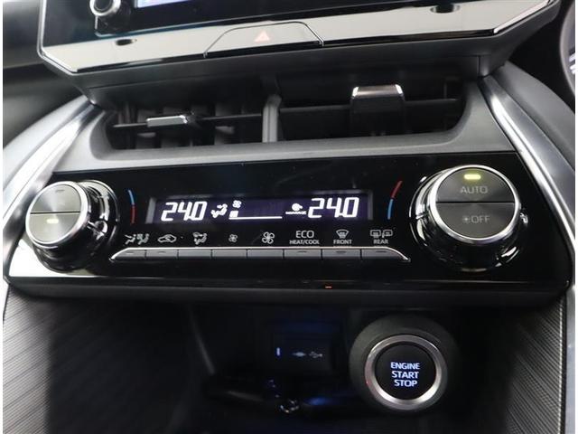 ハリアー G ワンオーナー 衝突軽減ブレーキ レーダークルーズコントロール フルセグ メモリーナビ Bluetoothオーディオ ミュージックプレイヤー接続可 バックカメラ ETC ドラレコ LEDヘッドランプ(18枚目)