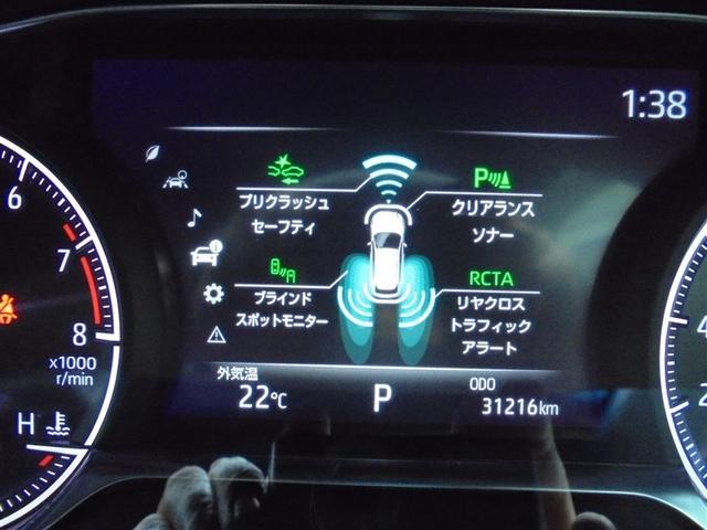 ハリアー G ワンオーナー 衝突軽減ブレーキ レーダークルーズコントロール フルセグ メモリーナビ Bluetoothオーディオ ミュージックプレイヤー接続可 バックカメラ ETC ドラレコ LEDヘッドランプ(26枚目)