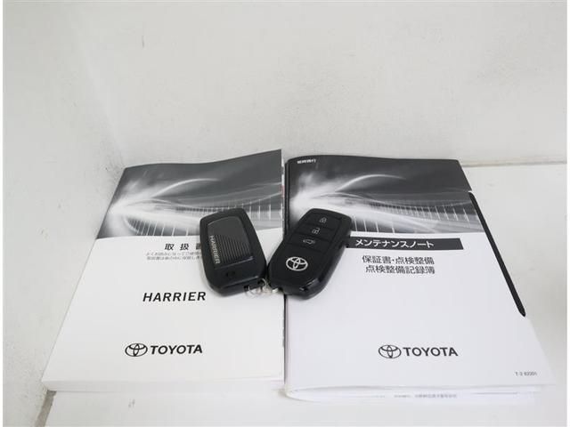 ハリアー G ワンオーナー 衝突軽減ブレーキ レーダークルーズコントロール フルセグ メモリーナビ Bluetoothオーディオ ミュージックプレイヤー接続可 バックカメラ ETC ドラレコ LEDヘッドランプ(37枚目)